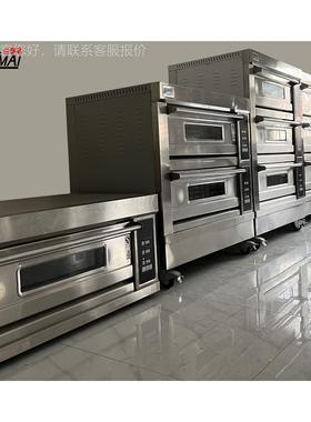 单门双门三门Oven单层双层三层电烤箱 Bread industry machine