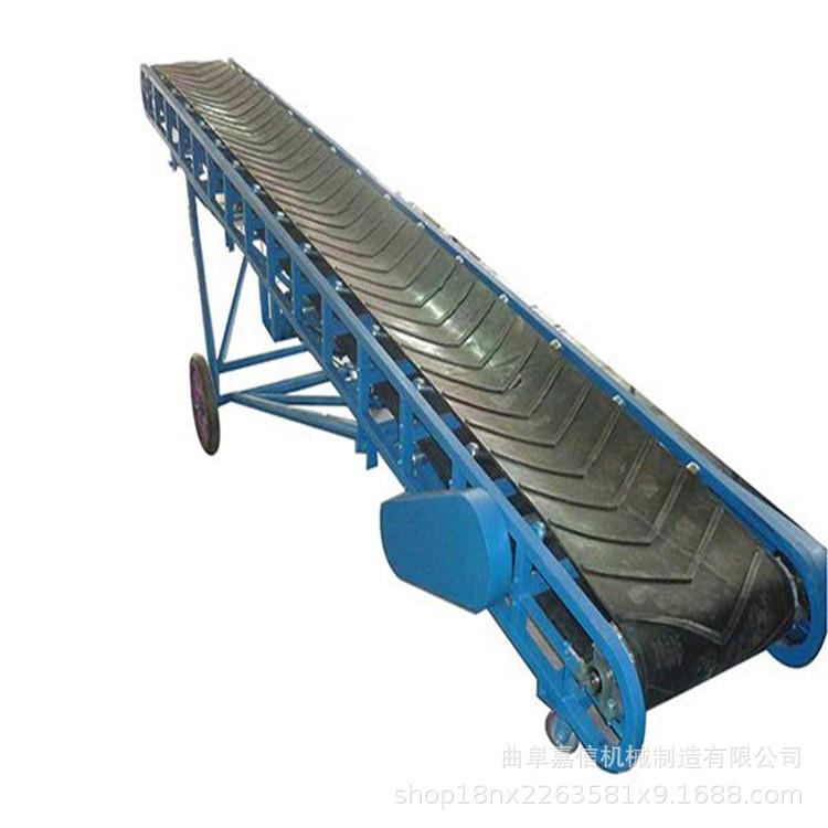 皮带输送机 裙边挡板皮带提升机 颗粒上料传送机