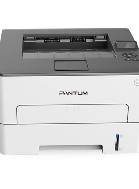 奔图P3302DN P3305 P3365DN黑白激光打印机 A4 自动双面 有线网络