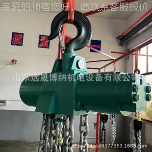 安全防爆 风动葫芦 HQ系列气动葫芦 动力强 矿用6吨环链葫芦