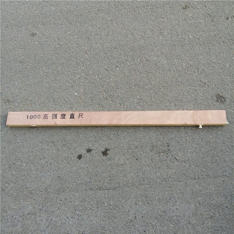 1米平直度测量仪 高碳钢钢轨平度尺检测钢轨表面磨损平直度