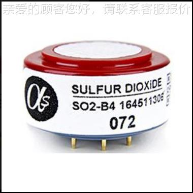 英国阿尔法 B4系列传感器 SO2/NO2/NO/CO/O3/H2S-B4