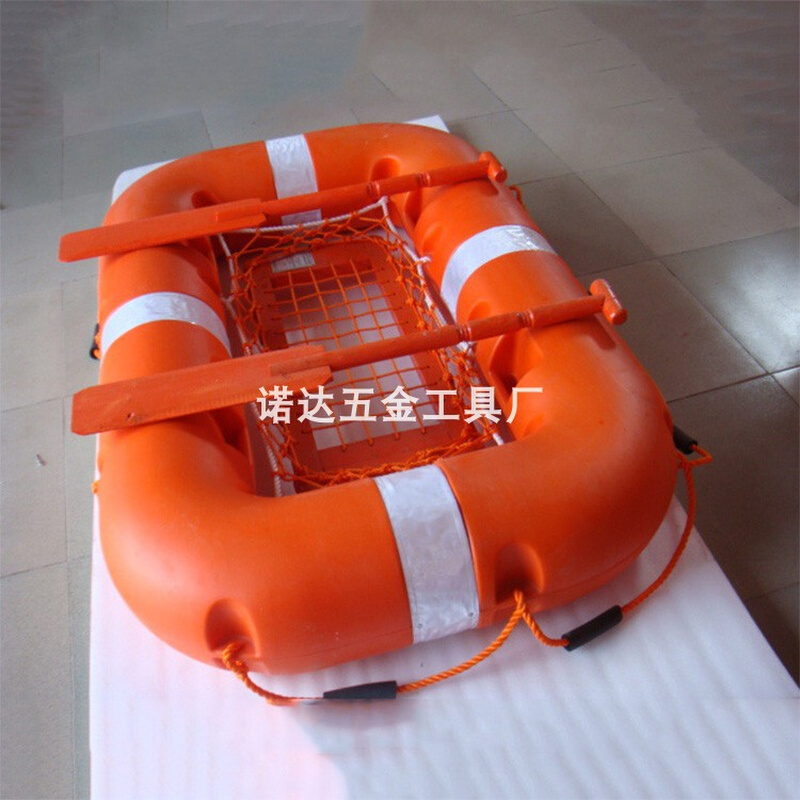 自动充气救生筏水上充气式应急筏船用救生筏防汛救援游艇筏