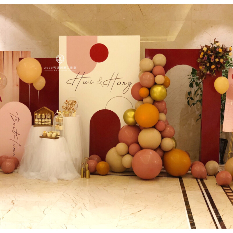 网红订婚宴背景墙气球布置套装定制酒店舞店结婚场地装饰回门宴场