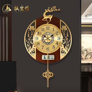 饰时钟表壁挂表 实木中国风挂墙装 铜钟表挂钟客厅家用时尚 新中黄式