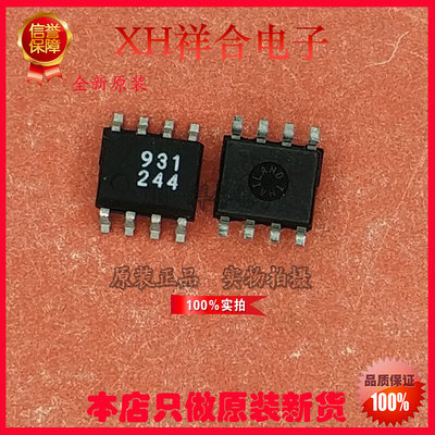 HCPL-0931 931 SO8 Digital Isolator 100M 数字隔离器 全新原装