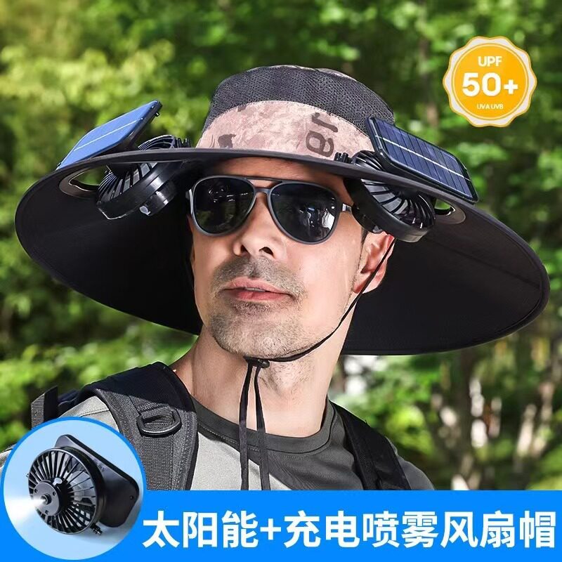 太阳能风扇帽子男士夏季大帽檐