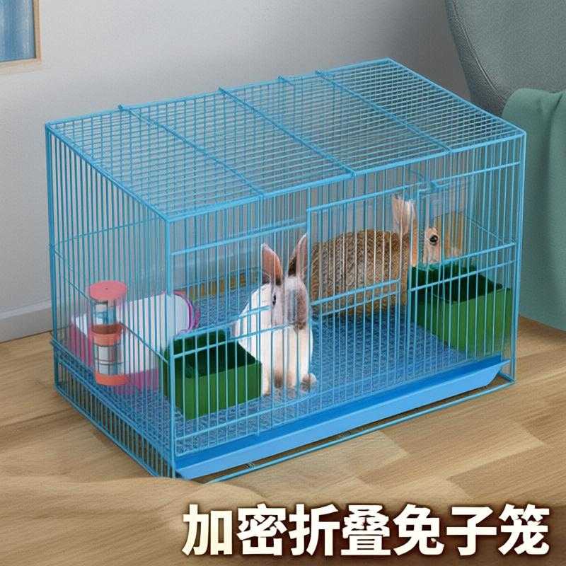 兔子笼家用特大号幼兔小兔笼荷兰
