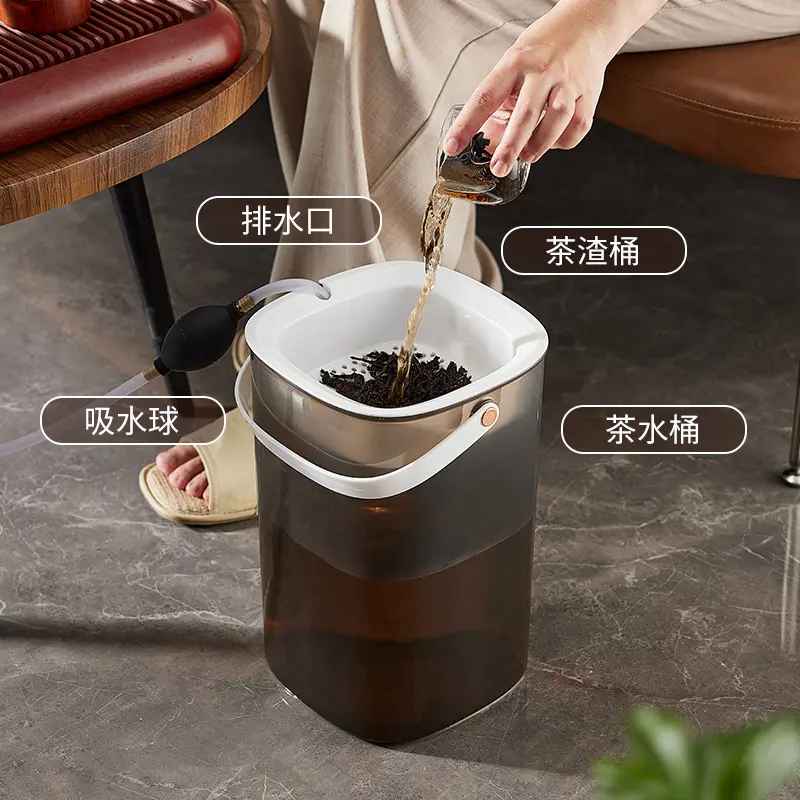 茶水桶过滤茶桶排水茶渣桶家用