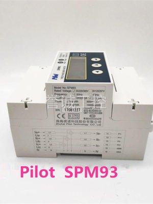 珠海派诺 电能表 Pilot SPM93  IEC6205322 3X56A  质保一年