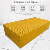 玻璃钢格栅洗车房地格栅排水沟盖板树篦子鸽舍养殖地网光伏走道板