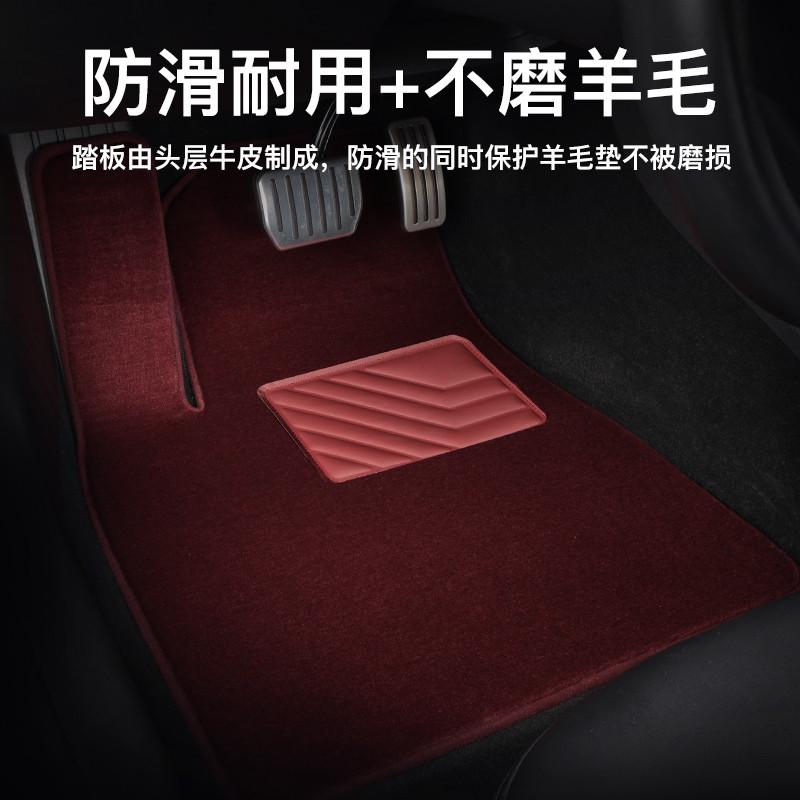 艾特卡乐专车专用定制主副驾驶室单个单片汽车地毯前后排羊毛脚垫