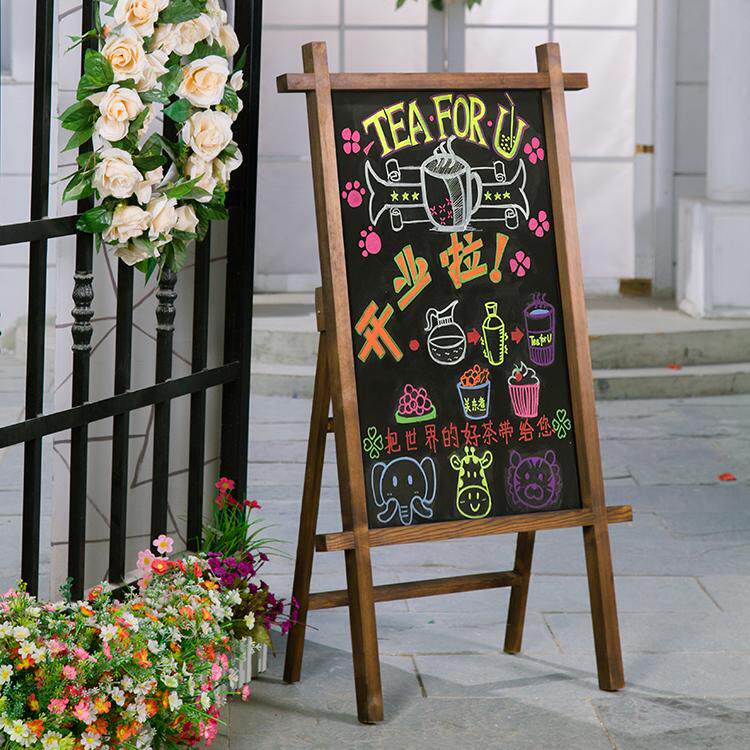 木质店铺摆摊小黑板立式用广告牌展示板商用门口户外手写价格招牌,文具电教/文化用品/商务用品,白板,淘宝优惠券,粉丝福利购,淘宝优惠卷