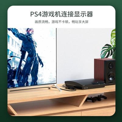 hdmi转vga转换器带音频高清线笔记本屏幕转接线电脑主机接显示器