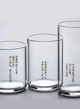 家用玻璃杯套装耐高温茶杯加厚耐热透明创意水杯子酒杯广告杯定制