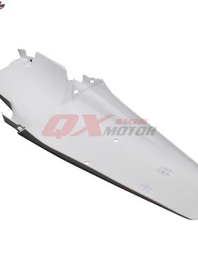 XR250后瓦 KLX250后挡泥板 DT200 越野摩托车改装后泥板 后泥瓦