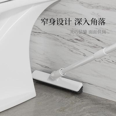 卫生间地板刷刷地神器浴室刷子可伸缩地缝刷瓷砖长柄硬毛厕所清洁