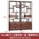 隔断博古架实木中式 多宝阁 客厅展示柜茶室仿古老榆木置物架新中式