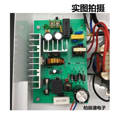 通用安居宝专用电源DE-2000A 楼宇对讲12V门禁可视系统13.8V3A