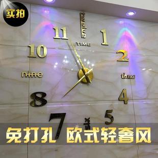 现代简约挂钟客厅创意免打孔时钟家用 数字钟表挂表 DIY个性 时尚