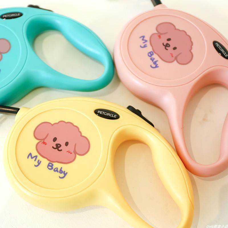 狗狗牵引绳泰迪可伸缩牵引器带贵宾狗链小型幼犬狗绳宠物出行用品,宠物/宠物食品及用品,狗牵引绳,淘宝优惠券,粉丝福利购,淘宝优惠卷