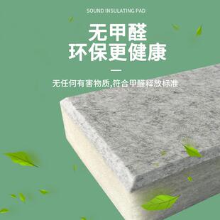 隔音板墙体自粘吸音棉家用ktv消音材料卧室琴鼓房墙贴复合隔音棉