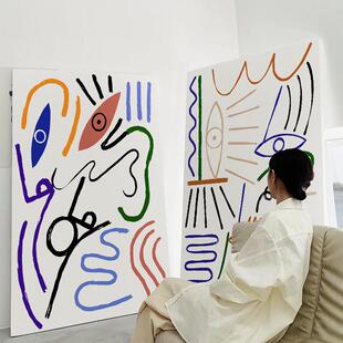 波普风 客厅艺术感装饰画抽象大尺寸无框壁画儿童房卧室 床头挂画