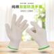 陈师傅300度纯棉双层加厚耐高温隔热手套五指灵活防烫手炒茶手套