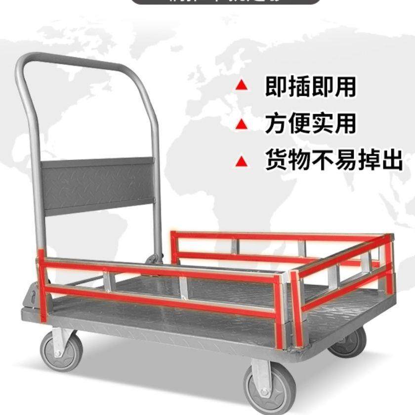 手推车拉货折叠搬运车仓库工地快递拉货板车拖车平板车小推车,商业/办公家具,平板手推车/工具车/爬楼机,淘宝优惠券,粉丝福利购,淘宝优惠卷
