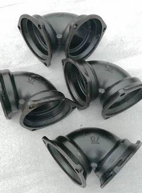 柔性铸铁管B型法兰90度弯头DN50 75 100 150下水排水管件配件接头