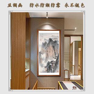 客厅竖版沙发背景墙黄山办公室山水画卷轴国画靠山天都峰挂画水墨