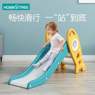 万人抢儿童滑滑梯室内家用可折叠婴幼儿玩具家用小型宝宝滑梯小型