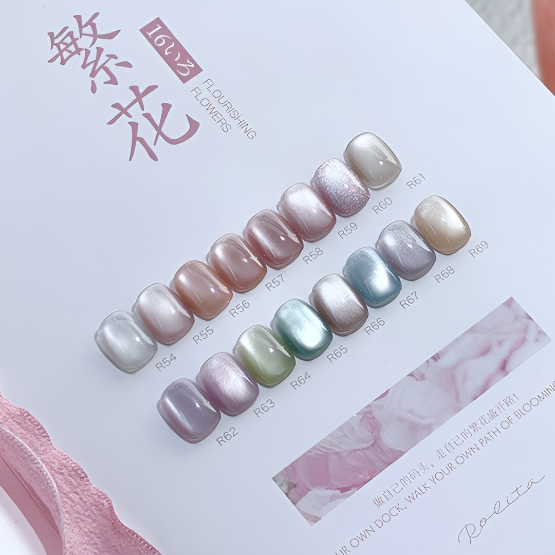 星空王子繁花瓷白2.0升级玻璃珠猫眼指甲油胶春日繁花爆闪美甲