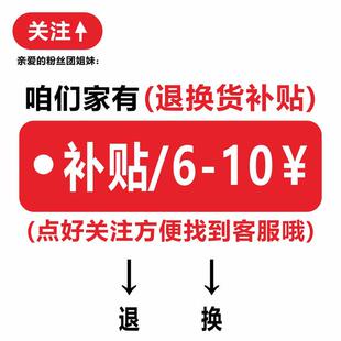 低领紧身打底衫 U领正肩上衣t恤女短袖 运补6 棉质大领口春夏