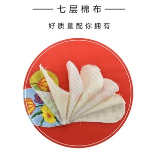 垫男女纯手工自己绣带针棉线半成品 鸿运玫瑰十字绣鞋 花鸟系列3
