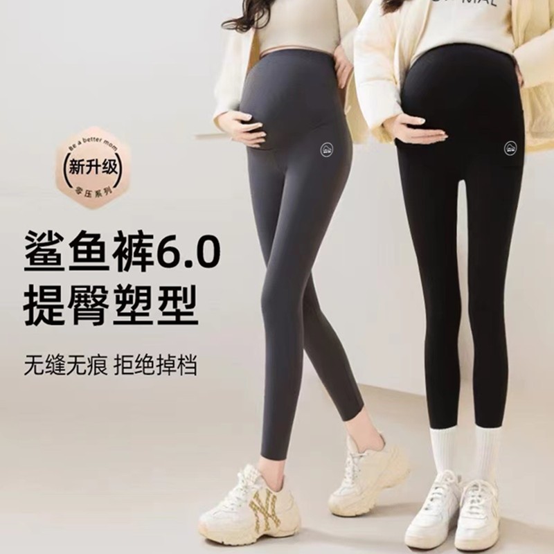 孕妇鲨鱼裤秋冬外穿打底裤加绒加厚休闲瑜伽保暖托腹裤子春秋冬装