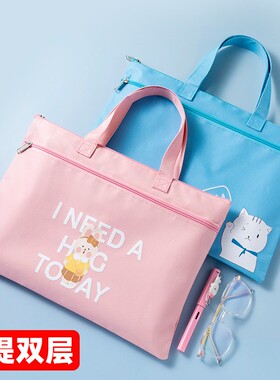 A4双层紫色大容量卡通文件袋产检袋补习袋紫色拉链双层