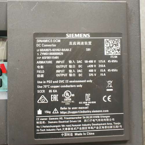 议价6RA8075-6DV62-0AA0-Z直流调速器