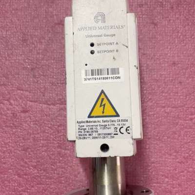 议价APPLIED MATERIA Universal Ga