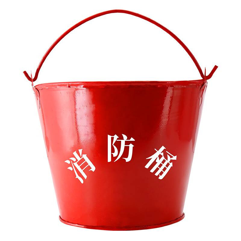 新品消防桶消防锹尖头铁铲子火钩灭火工具演习消防器材半圆铁皮黄