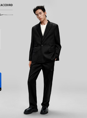 【PETER DO联名】太平鸟男装 舒适休闲裤直筒易打理西裤B1GLF3C15