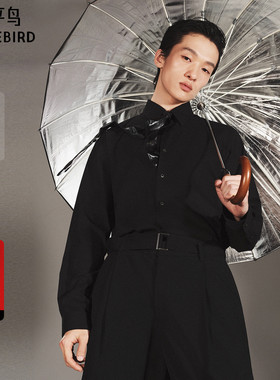 【商场同款】太平鸟男装黑色斯文长袖衬衫25秋新款衬衣B1CAF3E06M