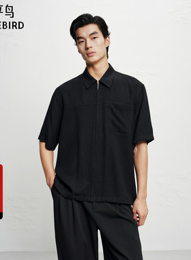 【商场同款】太平鸟男装 短袖衬衣黑色宽松秋季新款衬衫B1CJF3197