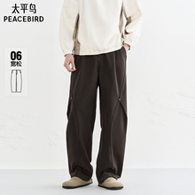 【商场同款】太平鸟男装 休闲牛仔裤宽松雪尼尔牛仔裤 B1HAF4410