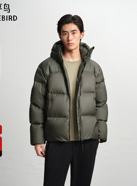 【AIRxPEACE】太平鸟男装鹅绒羽绒服冬新款保暖连帽外套B2ACF4626