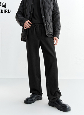 【商场同款】太平鸟男装 潮流休闲松紧腰抽绳黑色牛仔裤B1HAF4408