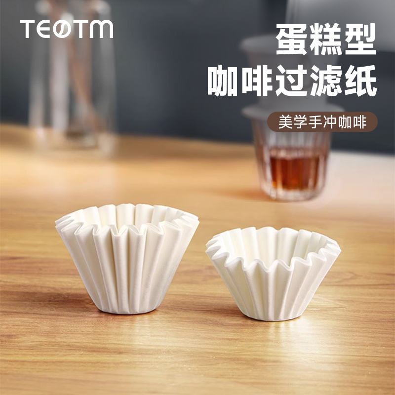 TEoTm155/185型蛋糕滤纸
