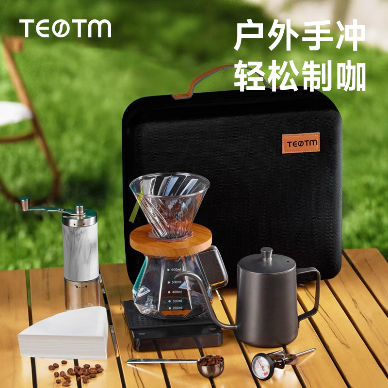 手冲咖啡套装研磨机全套手磨咖啡