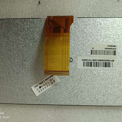 可维修TM070RDH10议价