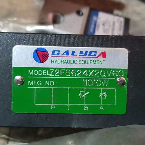 可维修台湾CALYCA液压阀，型号:Z2FS624×2QV60议价